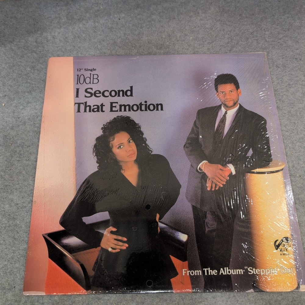 10dB I Second That Emotion 12" Vinyl Single 1989 Crush Music A 601-6 VG - Picture 1 of 6